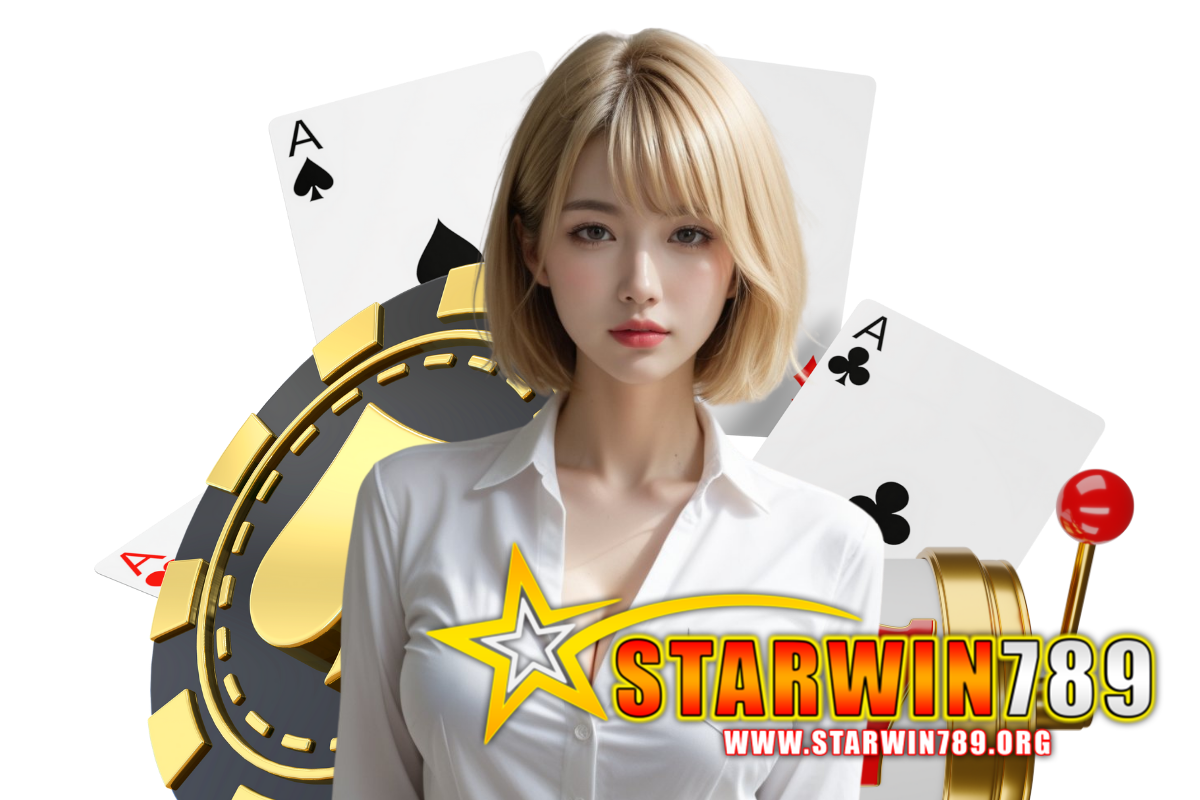 starwin789 ทางเข้า