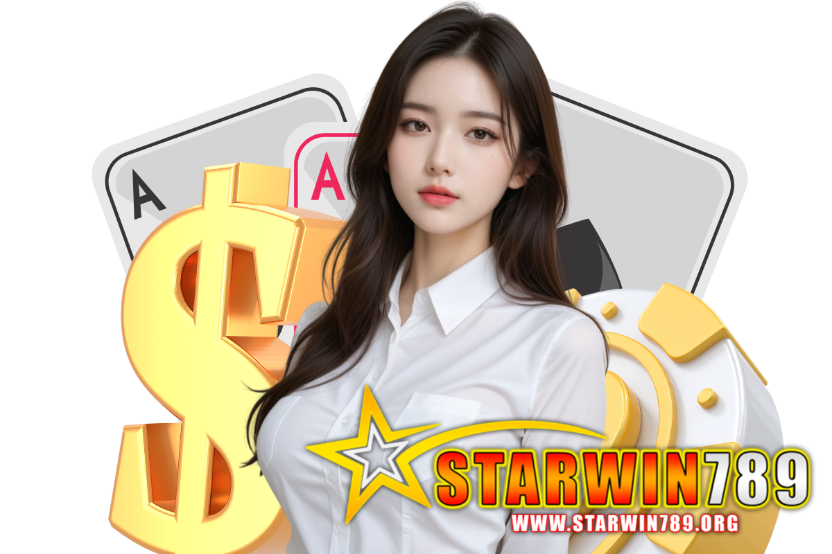 starwin789 เข้าสู่ระบบ